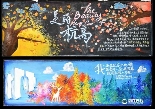 房产证过户给子女新规